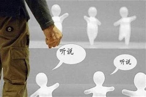 家人是小人|身边家人是小人，怎么办呢？很难相处，请大家出主意。